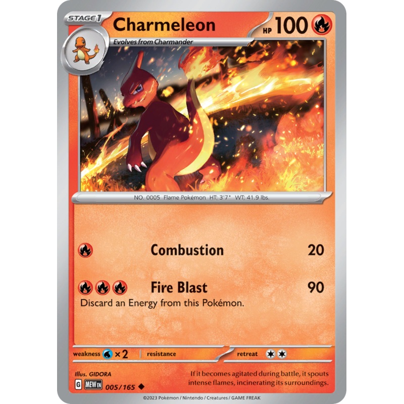 005/165 5/165 Charmeleon  Pokemon Card  151 Uncommon *MINT*