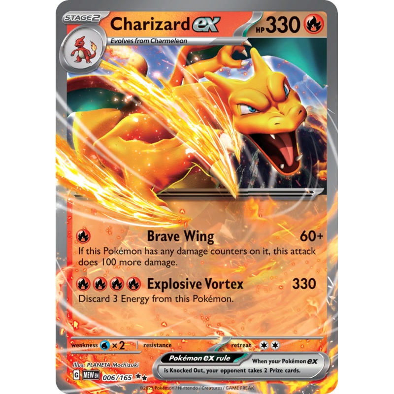 006/165 6/165 Charizard ex  Pokemon Card  151 Double Rare *MINT*