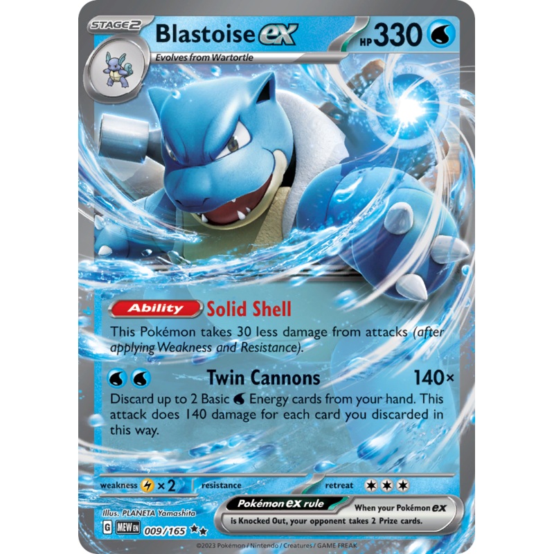 009/165 9/165 Blastoise ex  Pokemon Card  151 Double Rare *MINT*