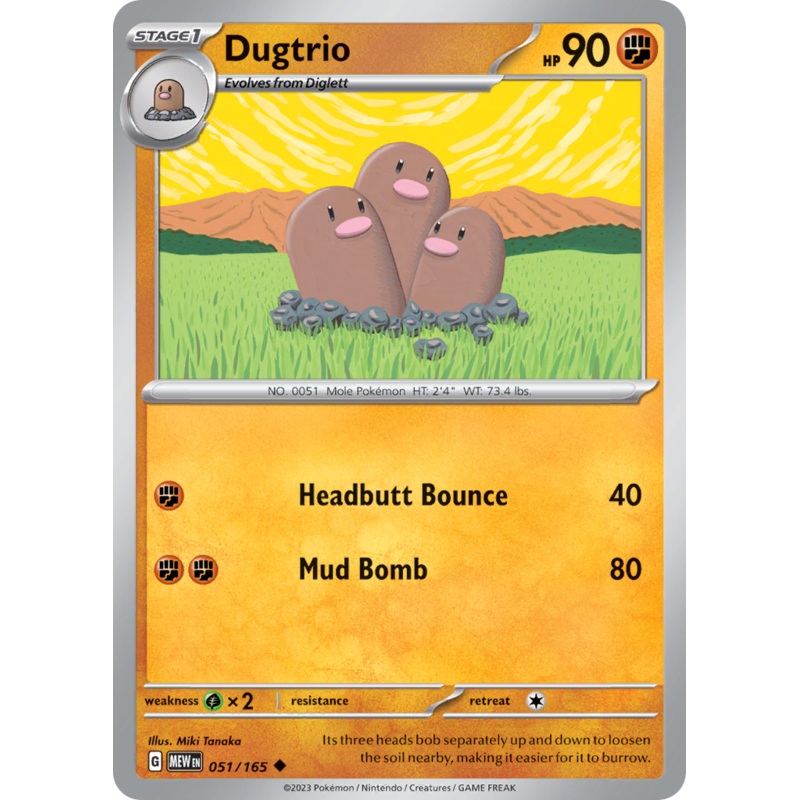 051/165 51/165 Dugtrio  Pokemon Card  151 Uncommon *MINT*