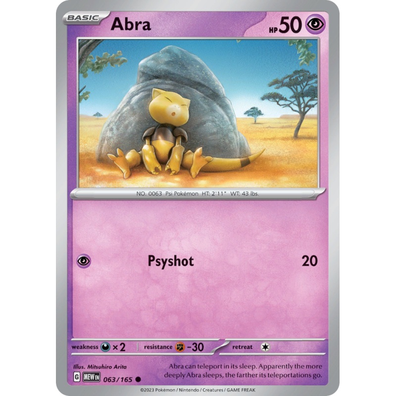 063/165 63/165 Abra  Pokemon Card  151 Common *MINT*