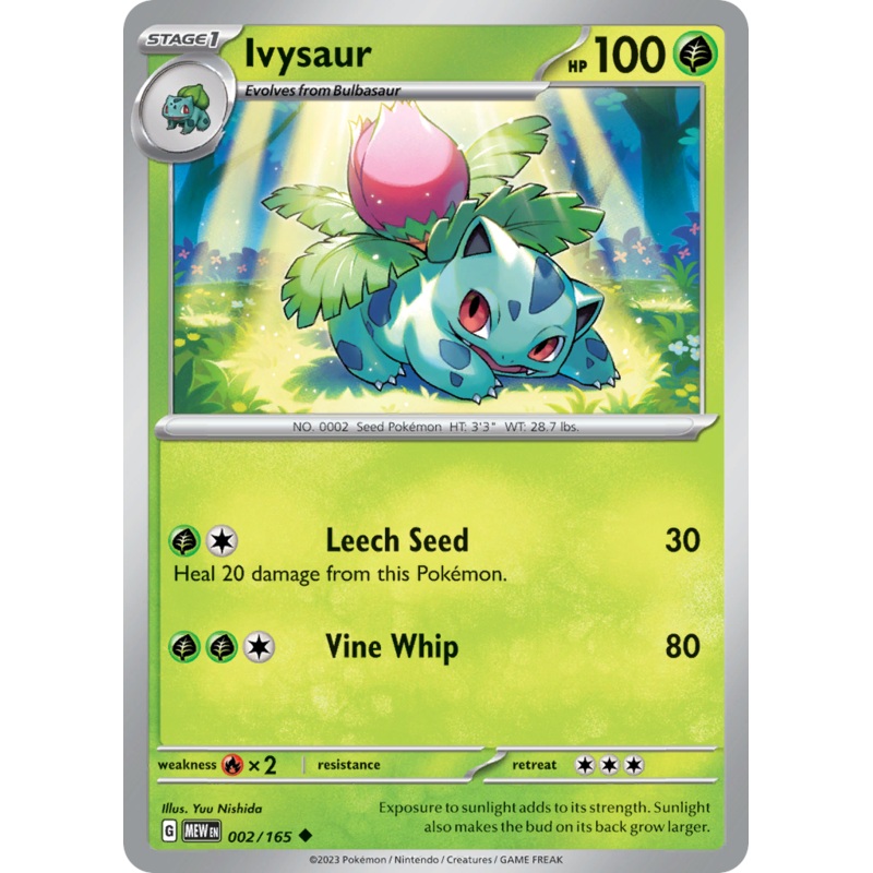 002/165 2/165 Ivysaur  Pokemon Card  151 Uncommon *MINT*