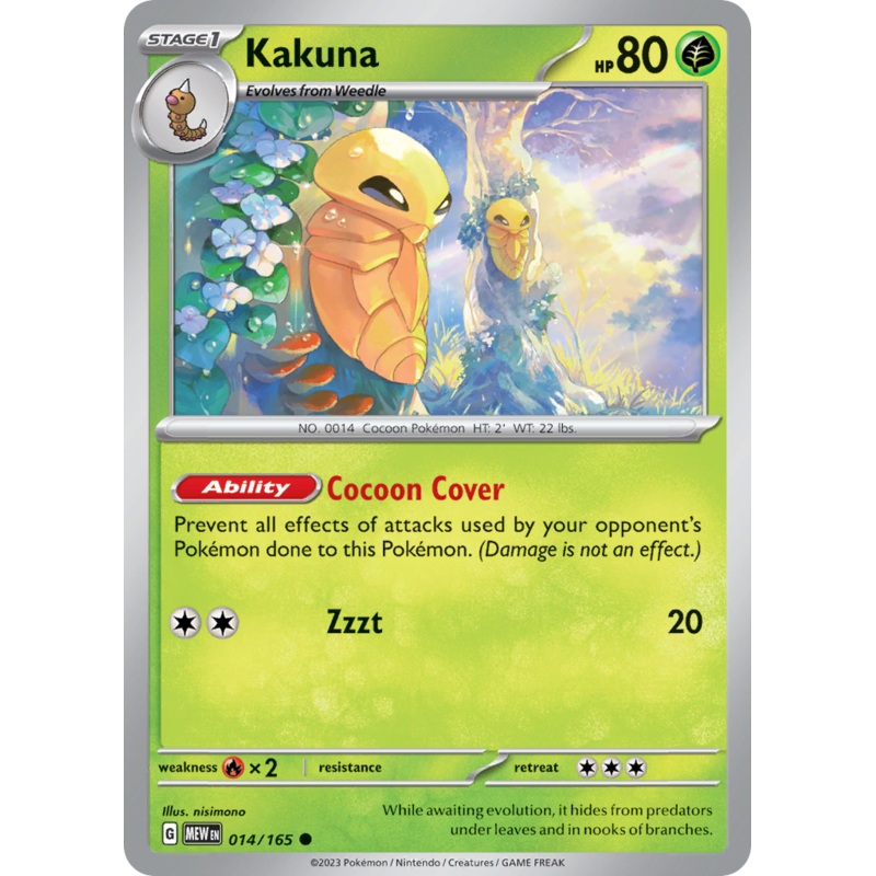 014/165 14/165 Kakuna  Pokemon Card  151 Common *MINT*