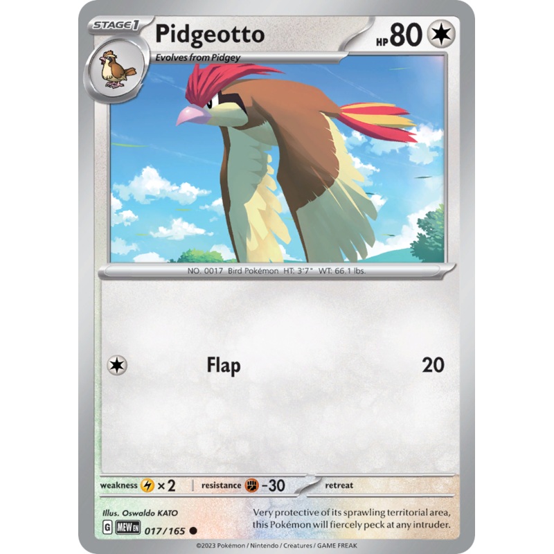 017/165 17/165 Pidgeotto  Pokemon Card  151 Common *MINT*