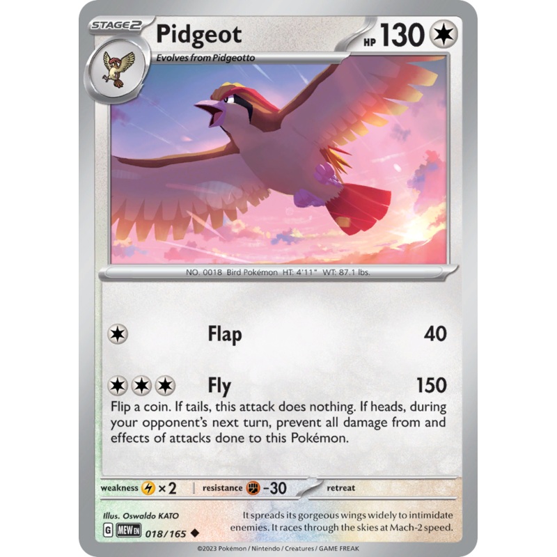 018/165 18/165 Pidgeot  Pokemon Card  151 Uncommon *MINT*
