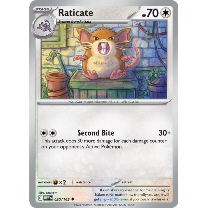 020/165 20/165 Raticate  Pokemon Card  151 Uncommon *MINT*