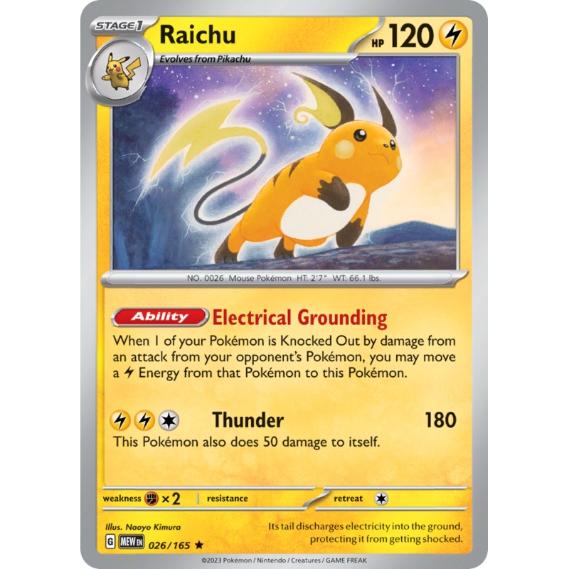 026/165 26/165 Raichu  Pokemon Card  151 Holo Rare *MINT*