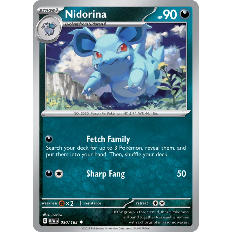 030/165 30/165 Nidorina  Pokemon Card  151 Uncommon *MINT*