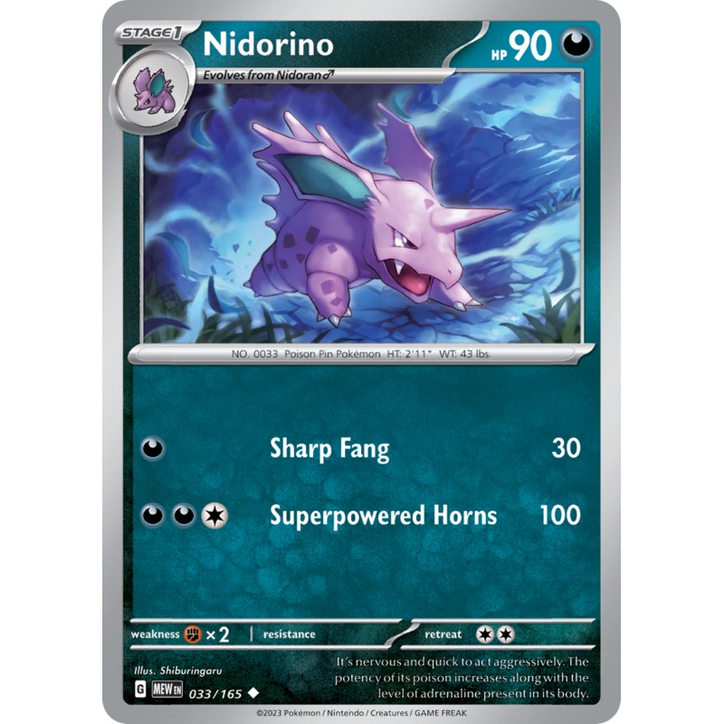 033/165 33/165 Nidorino  Pokemon Card  151 Uncommon *MINT*