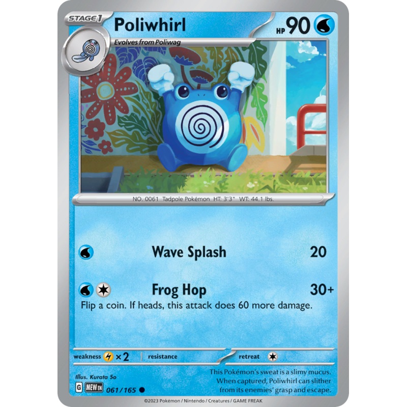 061/165 61/165 Poliwhirl  Pokemon Card  151 Common *MINT*