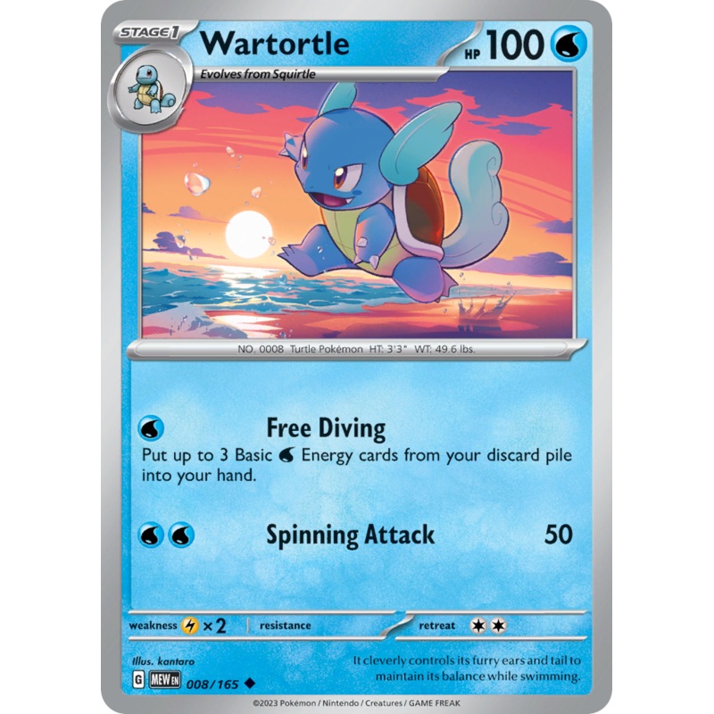 008/165 8/165 Wartortle  Pokemon Card  151 Uncommon *MINT*