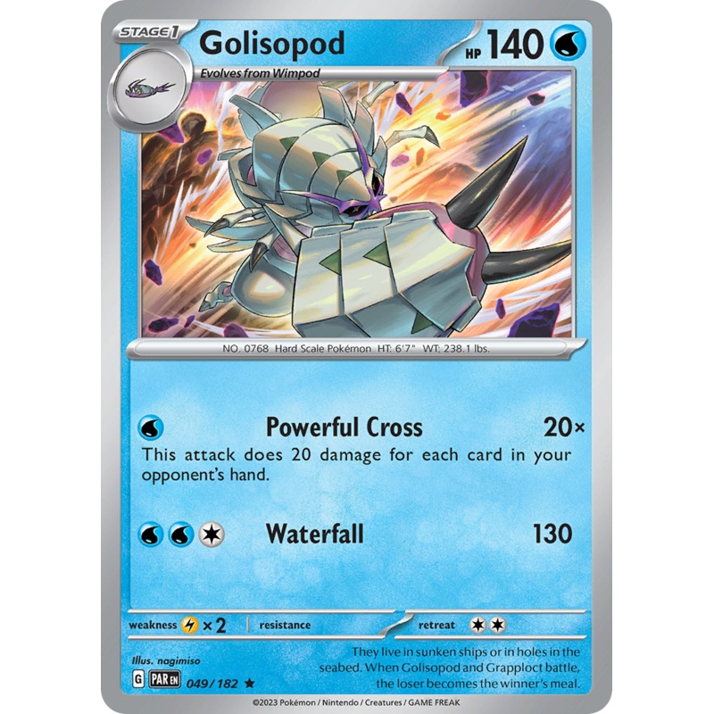 049/182 49/182 Golisopod  Pokemon Card  Paradox Rift Holo Rare *MINT*
