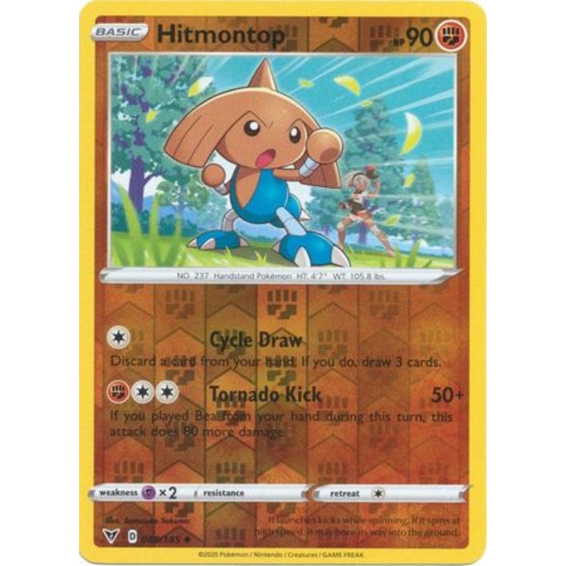 Pokemon Card Vivid Voltage 088/185 88/185 Hitmontop Reverse Holo Uncommon