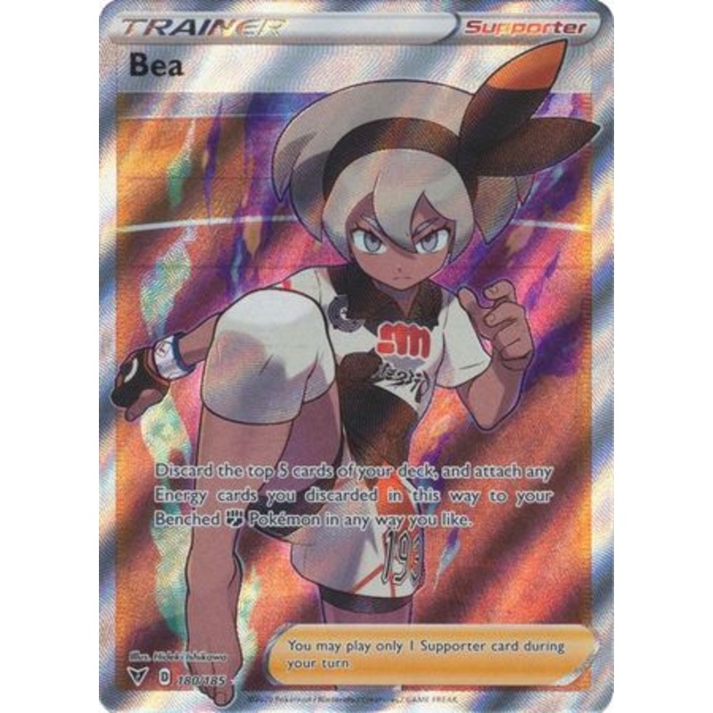 Pokemon Card Vivid Voltage 180/185 Bea Supporter Full Art *M*