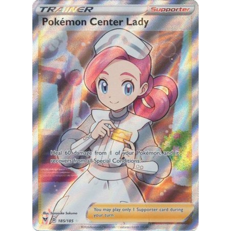 Pokemon Card Vivid Voltage 185/185 Pokemon Center Lady Full Art *M*