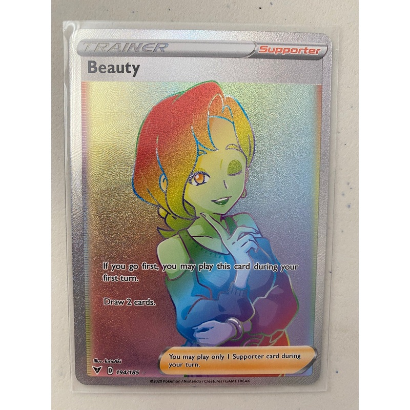 Pokemon Card Vivid Voltage 194/185 Beauty Supporter Hyper Rare