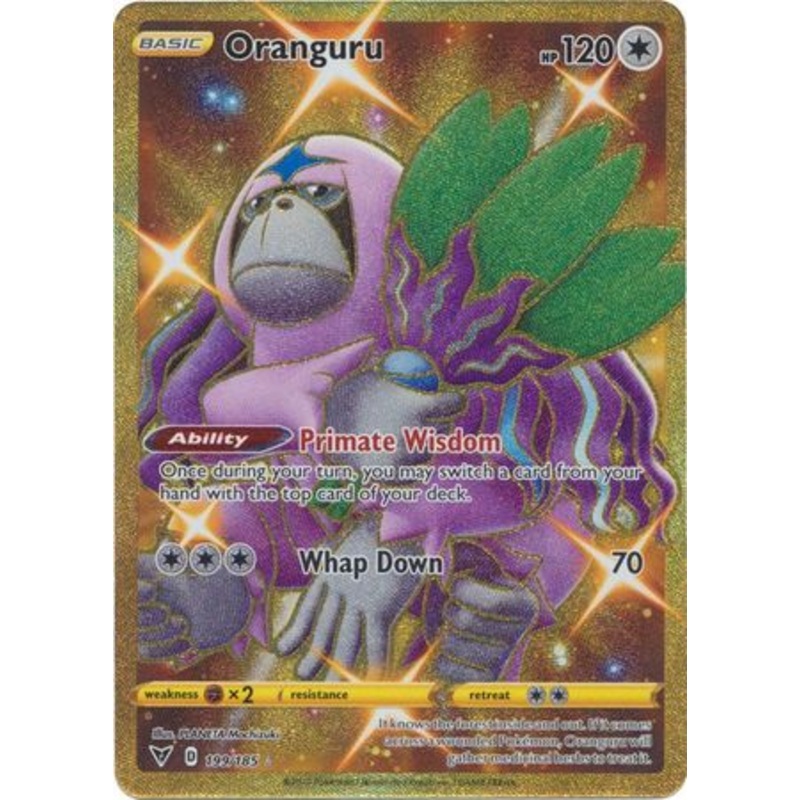 Pokemon Card Vivid Voltage 199/185 Oranguru Secret Rare