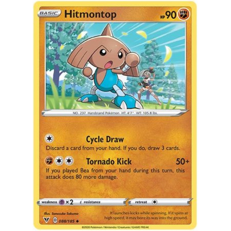 Pokemon Card Vivid Voltage 088/185 88/185 Hitmontop Uncommon
