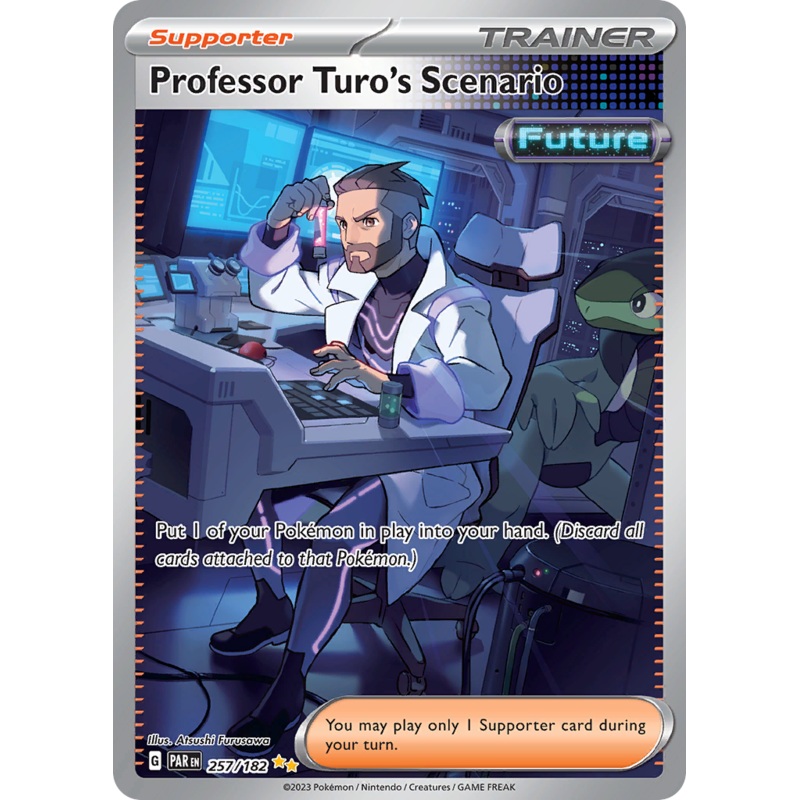 Previous Product Image