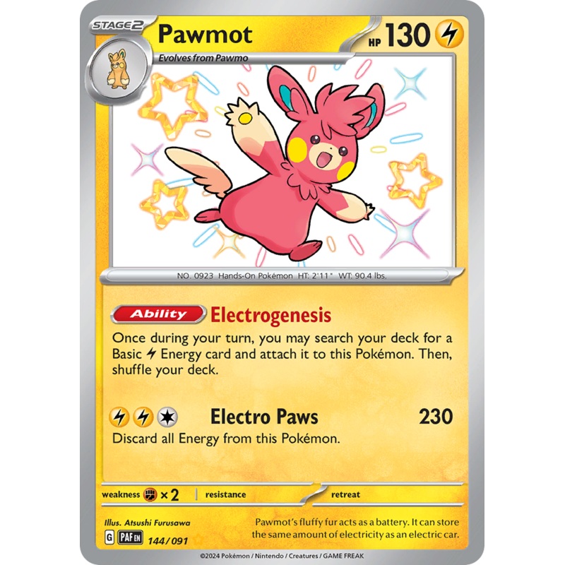 Previous Product Image