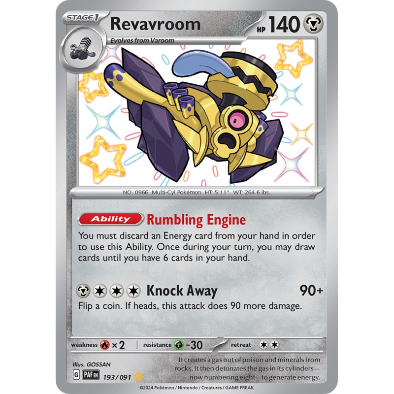 Previous Product Image