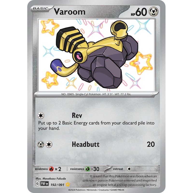 Previous Product Image