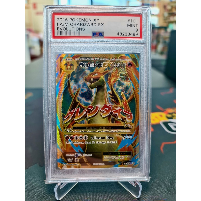 Pokemon Card XY Evolutions 101/108 Mega Charizard EX Full Art Rare Ultra PSA MINT 9