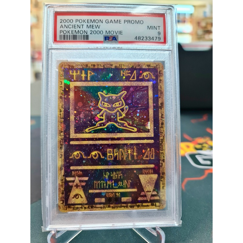 Previous Product Image
